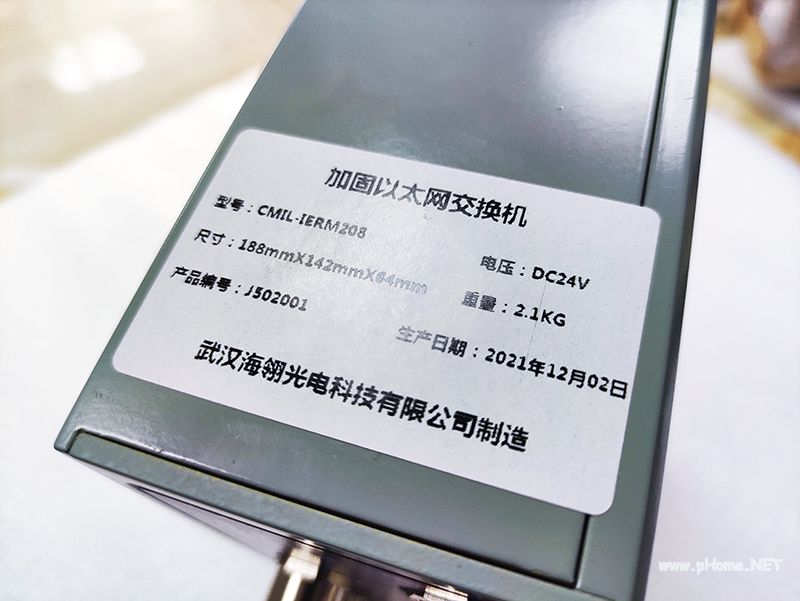 7展示-交換機海翎造3.jpg